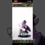 ガチャpart1314【2025/5/14】#パズドラ #毎日投稿