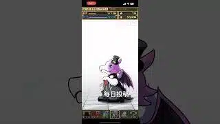 ガチャpart1314【2025/5/14】#パズドラ #毎日投稿