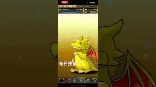 ガチャpart1320【2025/5/22】#パズドラ #毎日投稿