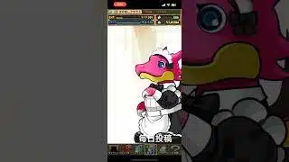 ガチャpart1326【2025/6/2】#パズドラ #毎日投稿