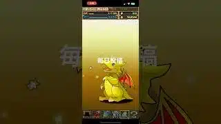 ガチャpart1341【2025/6/20】#パズドラ #毎日投稿