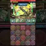 【パズドラ】歴世の杯と神創の雫コロシアム！ #ゲーム実況 #パズドラ実況 #shortsvideo #shorts #shortsを上げてます