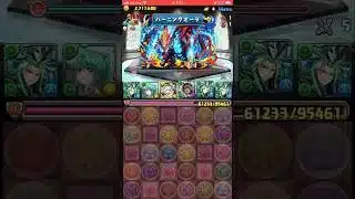 【パズドラ】デスピリトュス降臨！奇石集めに最適編成！？ #ゲーム実況 #パズドラ実況 #shortsvideo #shorts #shortsを上げてます