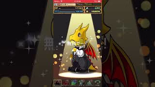 パズドラ　無料ガチャでノクタリア！