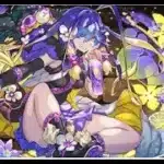 【パズドラ】プラス限界突破コロシアムの攻略    バイオレットフィズ