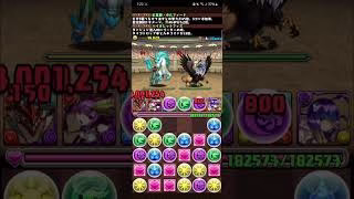 パズドラ