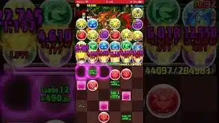 パズドラ　シルドラン降臨！レーヴェンで！