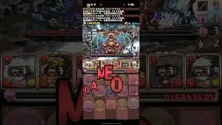 僕は嫌だ【パズドラ】