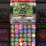 【パズドラ】鬼殺隊稽古レベル10【ネフ無惨】