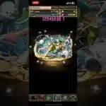 【1254日目】毎日単発ガチャ【パズル&ドラゴンズ】