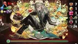 「執事」称号チャレンジ！バトル・パレス・バトラー【制限時間20分】#パズドラ　#パズル　#コラボ　#ガンホー　#カフェ　#執事　#メイド　#イベント　#チャレンジ