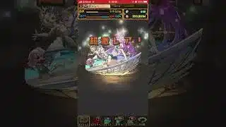 ツリットガチャ　3回目　#釣り　#ツリット　#パズドラ　#パズル　#ガチャ　#イベント　#夏休み