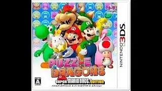 [最新実況]「パズル&ドラゴンズ・スーパーマリオブラザーズエディション（3DS）」実機で初見プレイ！（スマホ撮影）