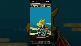 鬼滅コラボ星8出なくね？【パズドラ】