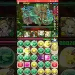 【パズドラ】8月クエストレベル6【固定チーム】
