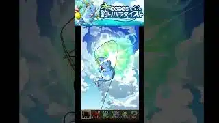 【パズドラ】釣りパラダイス　夏休みガチャついにGET!　 #パズドラ #微課金攻略
