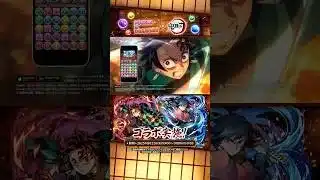 【パズドラTVCM】「昭和の父ちゃん」「鬼滅の刃」コラボ篇
