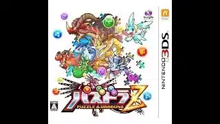 [最新実況]「パズル&ドラゴンズZ（3DS）」実機で初見プレイ！（スマホ撮影）
