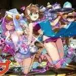 【パズドラ】気温だけ暑いパズドラ by白王子 2025/8/10