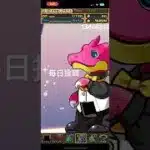 ガチャpart1346【2025/6/25】#パズドラ #毎日投稿