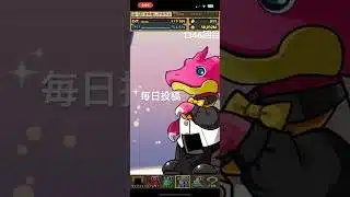 ガチャpart1346【2025/6/25】#パズドラ #毎日投稿