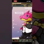 ガチャpart1352【2025/7/3】#パズドラ #毎日投稿