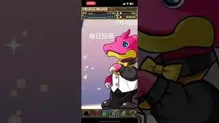 ガチャpart1352【2025/7/3】#パズドラ #毎日投稿