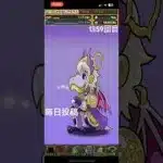 ガチャpart1359【2025/7/14】#パズドラ #毎日投稿