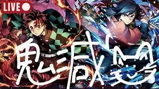 【パズドラ】鬼滅初日を振り返りつつ最強パーティを作る深夜の雑談配信 #shorts   #パズドラ