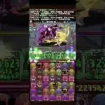 花火には弱い🎇    #パズドラ #ゲーム実況 #shorts