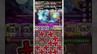 無課金最強の『闇テミス』がやばすぎる！！！ 【パズドラ】 #パズドラ #shorts