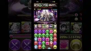 #パズドラ #ショート#降臨#テミス降臨ついに倒したぞ！あかん、めっちゃ嬉しぃぃぃ