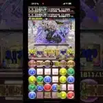 【パズドラ】アシストオールミルで契約チャレンジ攻略！