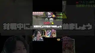 リグゼから学ぶ常識