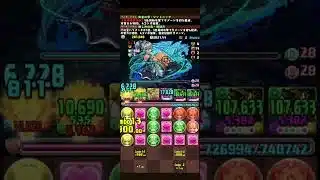 【乙女座チャレンジ攻略】　憎珀天（ぞうはくてん）　＆ 　猗窩座（あかざ）　＆　ジントニック　チャコル＆マドゥ　＆　ミモザ　で　超楽々安定攻略【パズドラ】