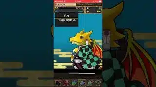 【神引き】パズドラが鬼滅の刃とコラボしてるからリセマラしてみた #ガチャ神引き #パズドラ
