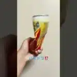 パズドラの音？