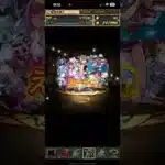夏休みガチャでの神引きが異次元すぎた‼️【パズドラ】#パズドラ#ガチャ神引き