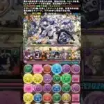 メイドネレ　クソかわボイス集【パズドラ】