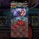 俺って…【パズドラ】