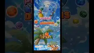 パズドラ/夏休みガチャ②