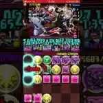 パズドラ　ゼウス&メイド・ヘラ降臨　超絶壊滅級