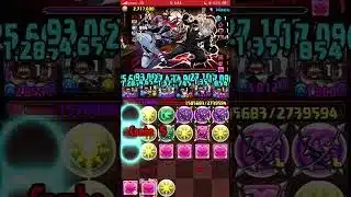 パズドラ　ゼウス&メイド・ヘラ降臨　超絶壊滅級