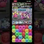 ガチャ禁止縛りで契約チャレンジ！#パズドラ　#無課金　#クラウディア