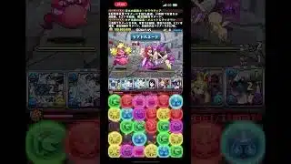 ガチャ禁止縛りで契約チャレンジ！#パズドラ　#無課金　#クラウディア