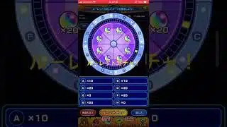 モンスト　ルーレットガチャに挑戦！
