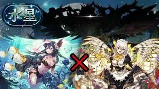 【パズドラ】水着お市×メイドイデアルで「水星」チャレンジ攻略！