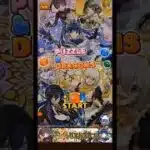 パズドラ/執事とメイド