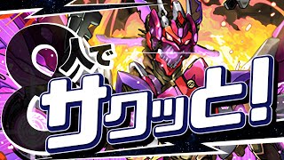 この魔法石15個だけは逃さない！！！【パズドラ】