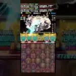 【天秤座チャレンジ】15コンボ以下の吸収はチートやろwww #パズドラ #shorts